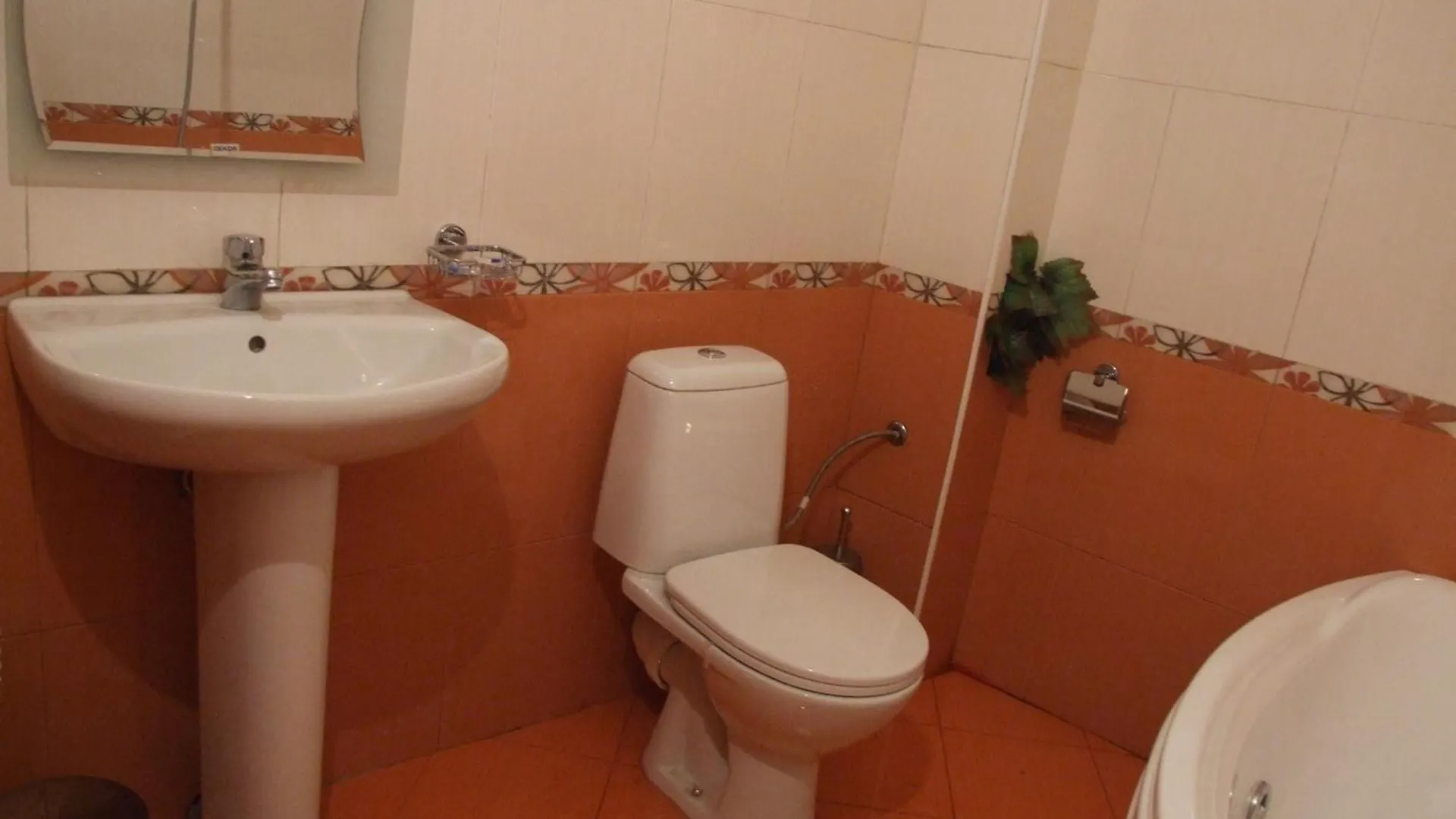 Guest House Zlatev Bansko 3*,